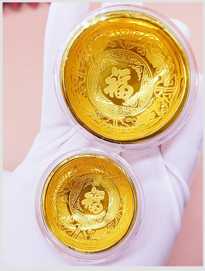 【珍藏】金饭碗999足金入职周年宝宝周岁礼品