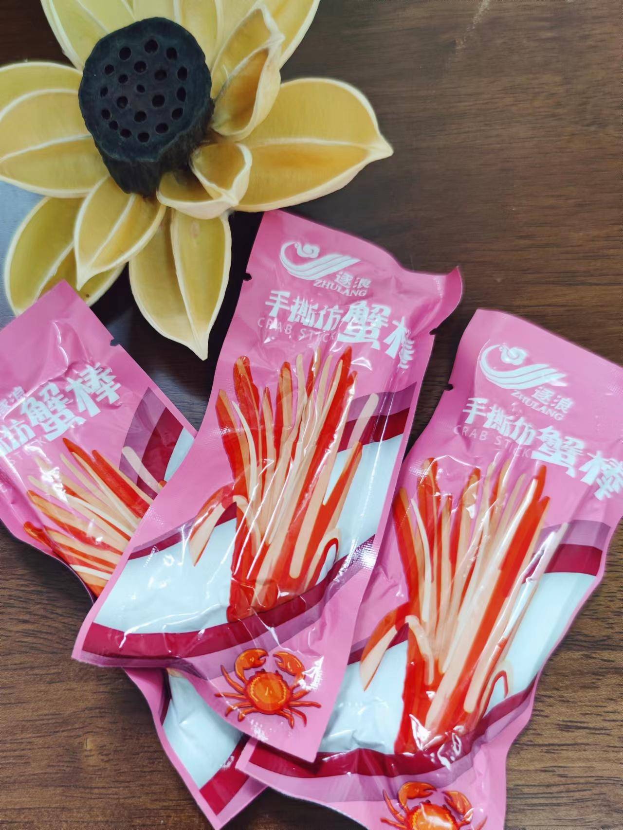 恋潮 手撕仿蟹棒原味(散装) 250g/袋