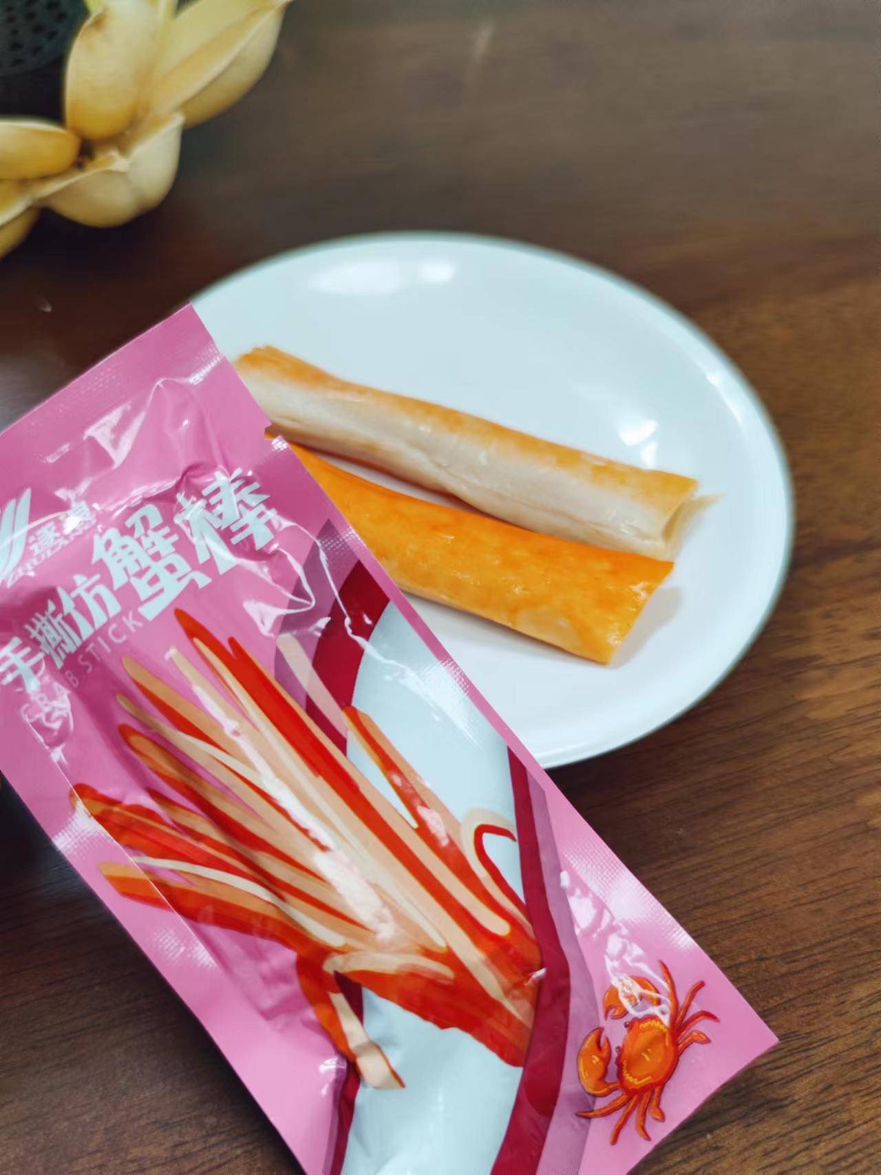 恋潮 手撕仿蟹棒原味(散装) 250g/袋