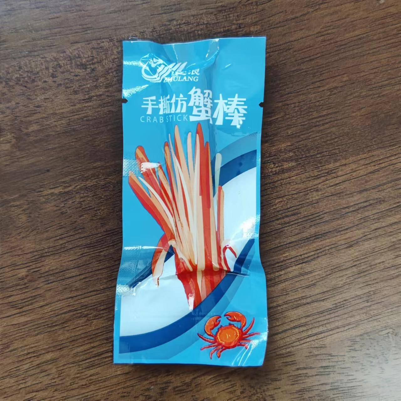 恋潮 手撕仿蟹棒原味(散装) 250g/袋