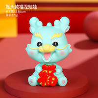 国潮龙宝摆件新款中国风车载摇头小摆件可爱潮玩公仔白领工位摆设