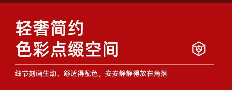 国潮龙宝摆件新款中国风车载摇头小摆件可爱潮玩公仔白领工位摆设