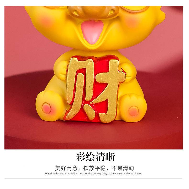 国潮龙宝摆件新款中国风车载摇头小摆件可爱潮玩公仔白领工位摆设