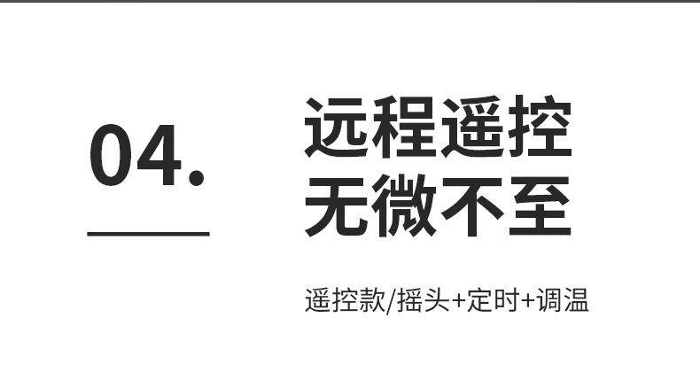 骆驼 取暖器机械款带摇头 金色 918C