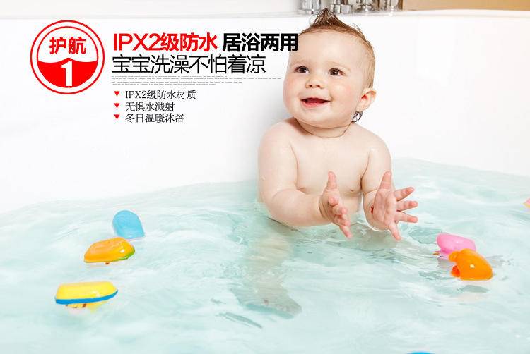 骆驼 壁挂取暖器 遥控款/摆叶 金色 618D