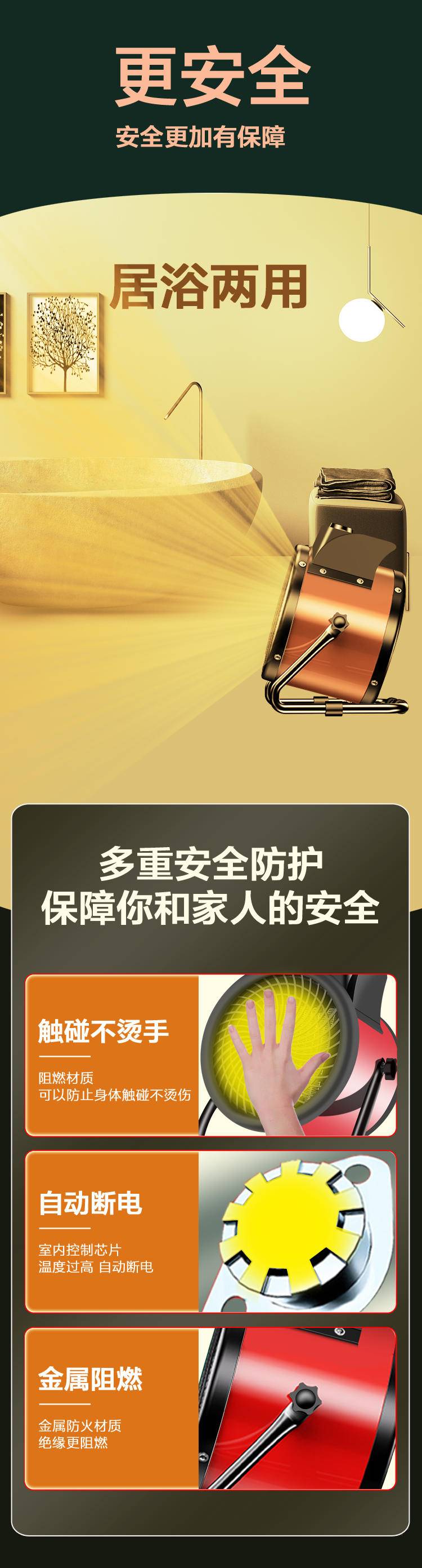 骆驼 取暖器 机械款 红色 K888