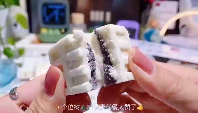 养胃早餐早点黑米芡实糕240g整箱芡实糕下午茶办公零食糕点