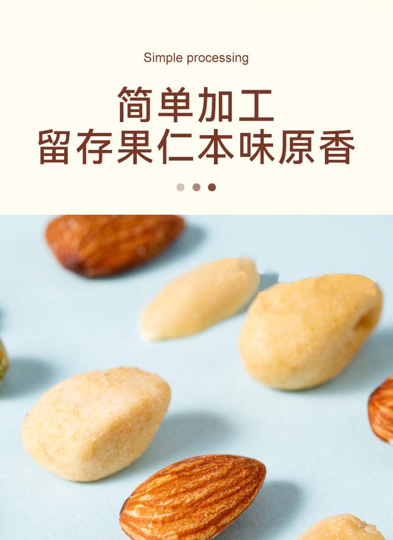 悦湘湖臻彩礼
