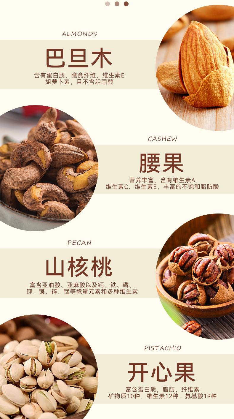 悦湘湖臻彩礼