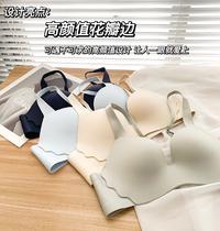 浪莎女生花瓣女神少女吊带款裸感舒适聚拢内衣 F2.879#