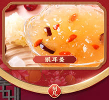 刻凡圣诞糖果礼盒1500g