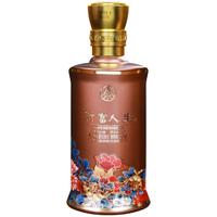 五粮液财富人生花开富贵【500ml*4瓶】
