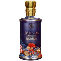 五粮液财富人生花开富贵【500ml*4瓶】