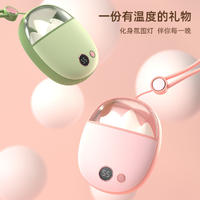 优乐佳雪山暖手充电宝迷你便携暖手充电宝LT-639（3600mAH)
