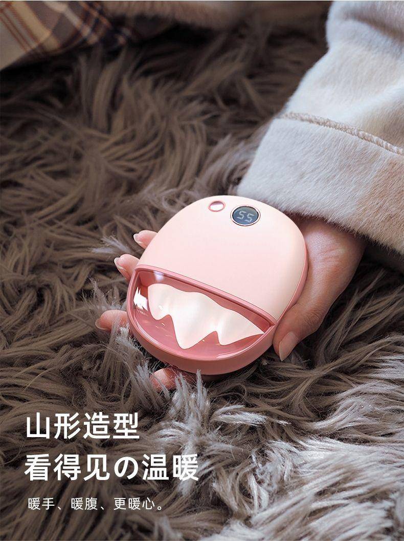 优乐佳雪山暖手充电宝迷你便携暖手充电宝LT-639（3600mAH)