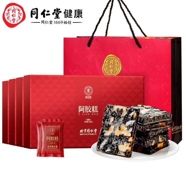 北京同仁堂健康青源堂五种口味阿胶固元糕800克/盒QS000416