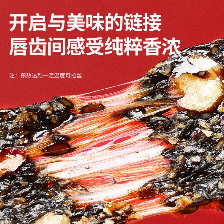 北京同仁堂健康青源堂五种口味阿胶固元糕800克/盒QS000416