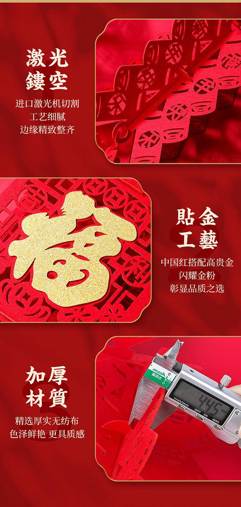 新年装饰2024过年春节龙年—【小号】鞭炮摆件/对