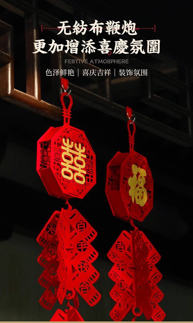 新年装饰2024过年春节龙年—【小号】鞭炮摆件/对