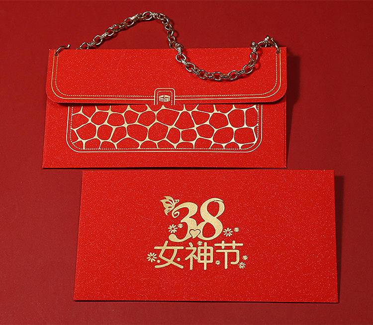 女神女生包包个性创意红包网红大吉包包款背面包你满意2个