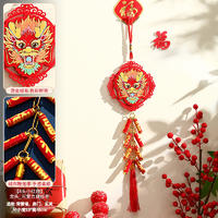 新年2024龙年过年鞭炮挂件春节装饰布置品福字挂饰—【8头小红炮】龙头(送粘钩)