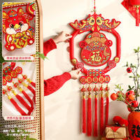 新年2024龙年装饰挂件客厅玄关入户门挂饰—双鱼送福╏新年大挂件╏送粘钩
