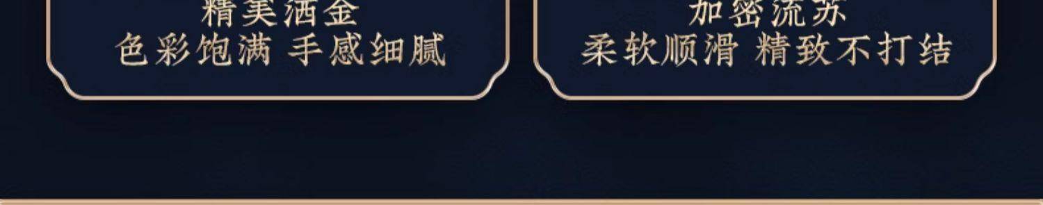新年2024龙年装饰挂件客厅玄关入户门挂饰—双鱼送福╏新年大挂件╏送粘钩