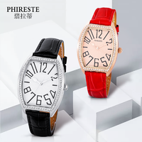 PHIRESTE翡拉蒂钻石手表 雕刻时光（红色）PH1023A