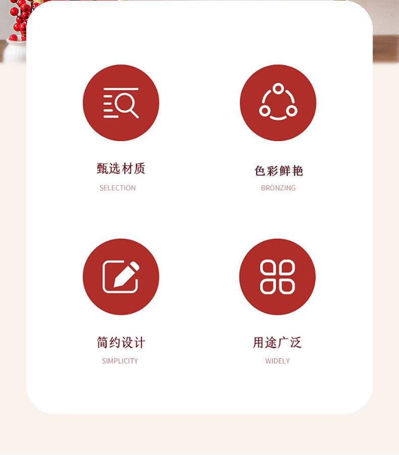 新年挂件2024龙年过年春节元旦客厅室内门福字挂饰—好柿发生_加厚新年雪弗板挂件【送粘钩】