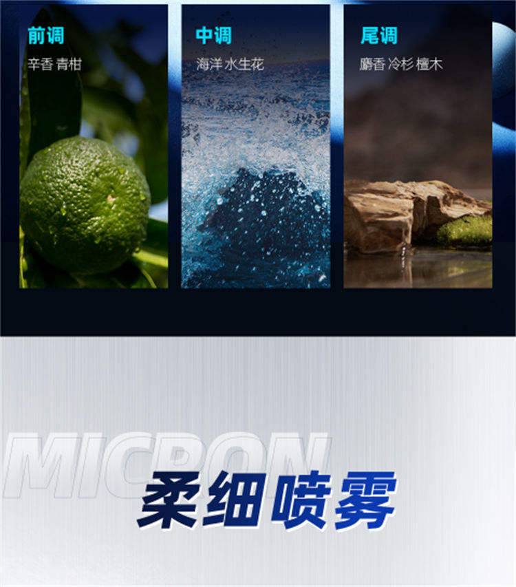 舒蕾蓬松免洗喷雾即效头发男女通用强力定型喷雾（180ml）