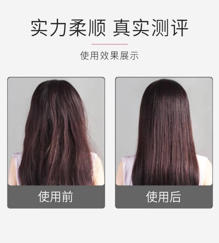 舒蕾温和头皮舒爽控油去屑洗发露修复头皮屏障洗发水430ml