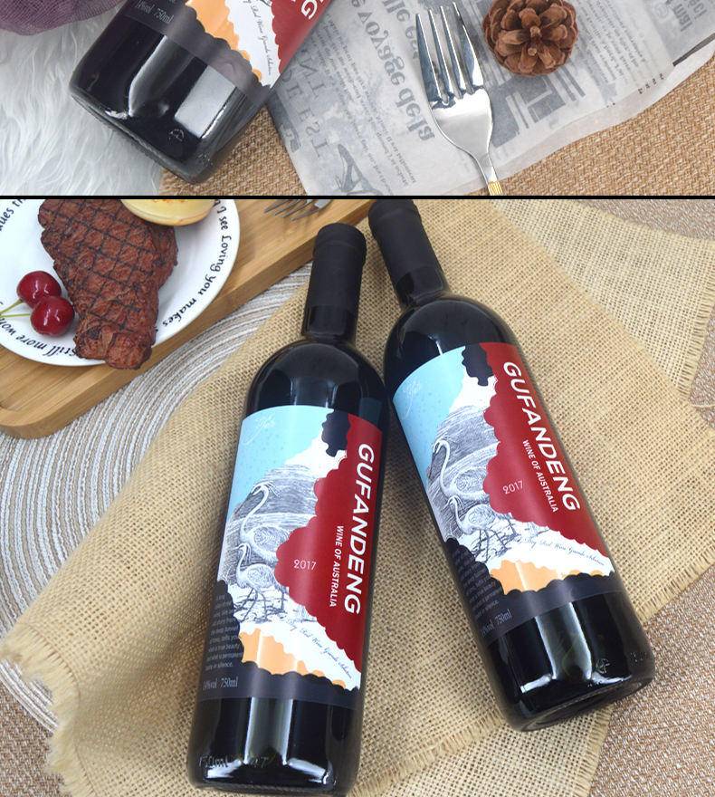 古梵登雅图干红葡萄酒原产澳大利亚14°红酒750ml*6/箱