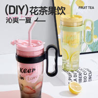 康巴赫春日系列巨无霸吸管杯1200mL-奶芙蓝KH-B120S02