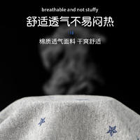 浪莎内裤男平角裤中腰棉质男士透气青年大码四角U凸短裤头 4条混色 L8019-4