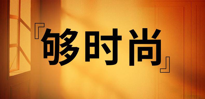 和正 脉冲波颈椎按摩仪HZ-JZA-1