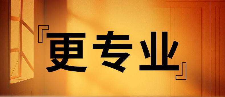 和正 脉冲波颈椎按摩仪HZ-JZA-1