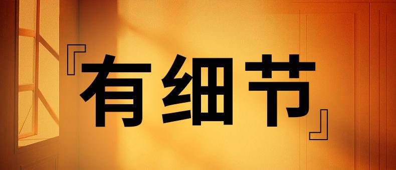 和正 脉冲波颈椎按摩仪HZ-JZA-1