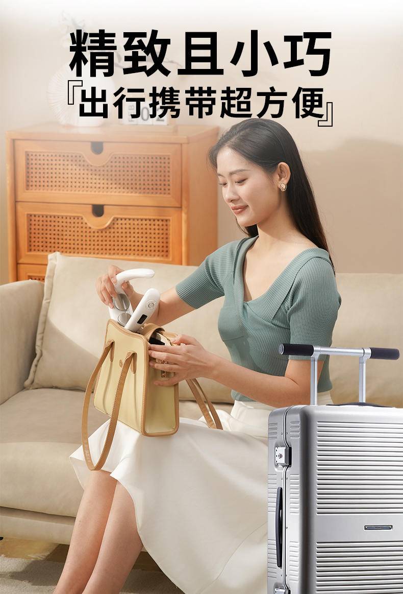 和正 脉冲波颈椎按摩仪HZ-JZA-1