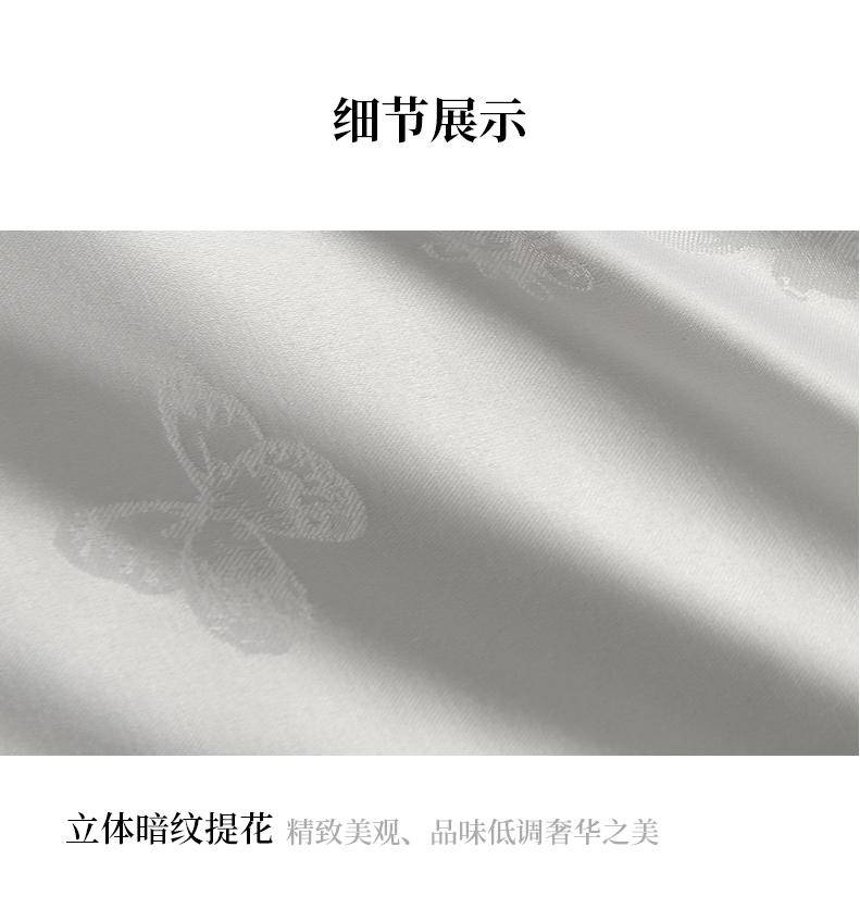 红秀世纺 臻品提花纯蚕丝被 SF2303-T007