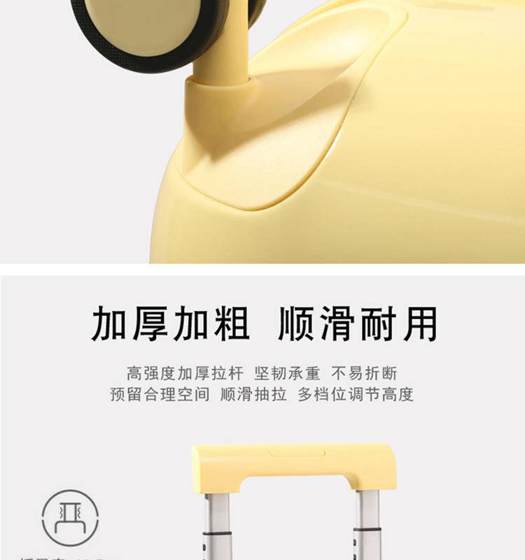 佰造 BZ-LX502拉杆箱