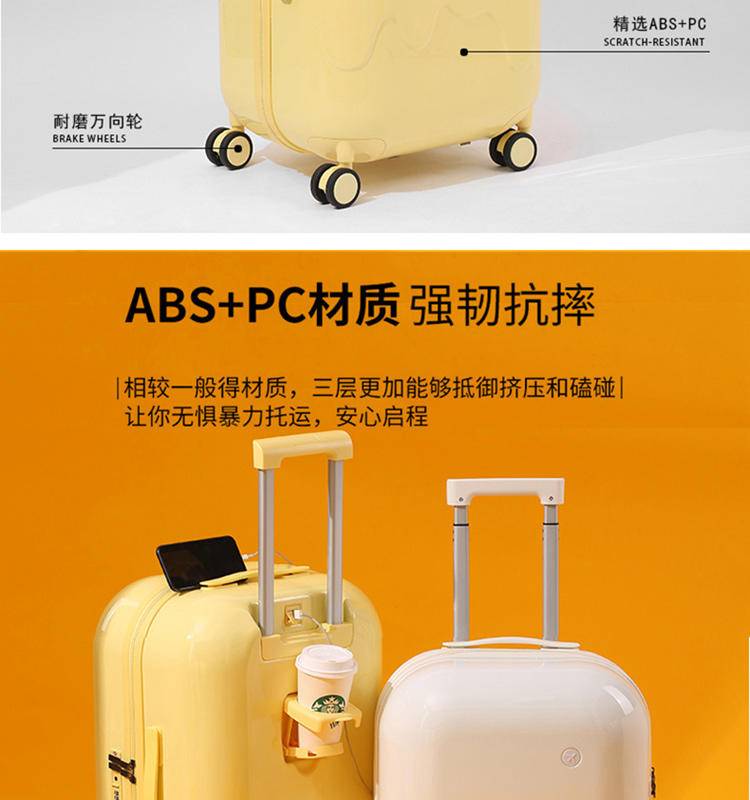 佰造 BZ-LX502拉杆箱