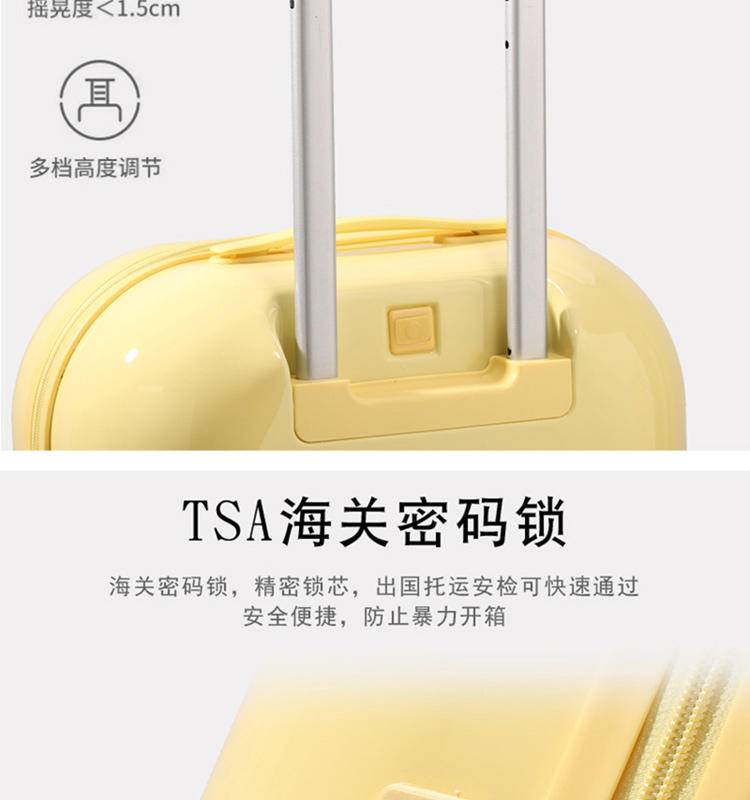 佰造 BZ-LX502拉杆箱