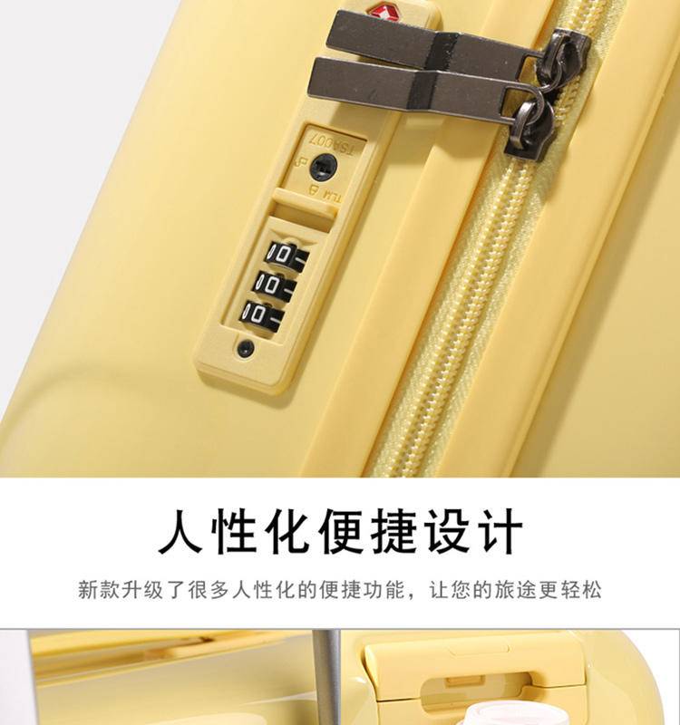 佰造 BZ-LX502拉杆箱