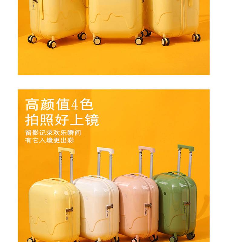 佰造 BZ-LX502拉杆箱
