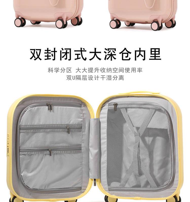 佰造 BZ-LX502拉杆箱