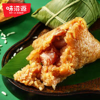 味滋源粽情好礼740g粽子礼盒5味5粽1袋绿豆糕端午节送礼