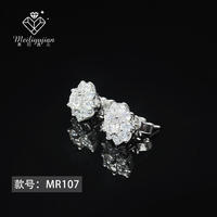 金六福珠宝 MR107 温斯顿太阳花 白钻/1克拉 女士耳钉