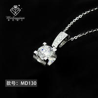 金六福珠宝 MD130 豪华牛头吊坠 白钻/1克拉 女士项链
