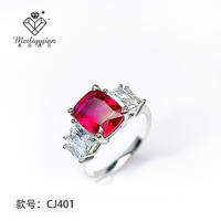 金六福珠宝 美丽遇见系列克什米尔红宝石戒指 CJ401 红宝石/4克拉