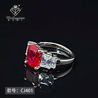 金六福珠宝 美丽遇见系列克什米尔红宝石戒指 CJ401 红宝石/4克拉
